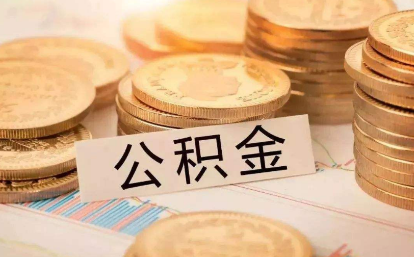 重庆渝中区私人资金管理与资金流动性优化